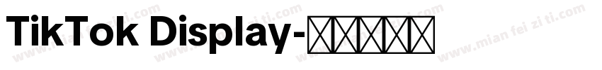 TikTok Display字体转换